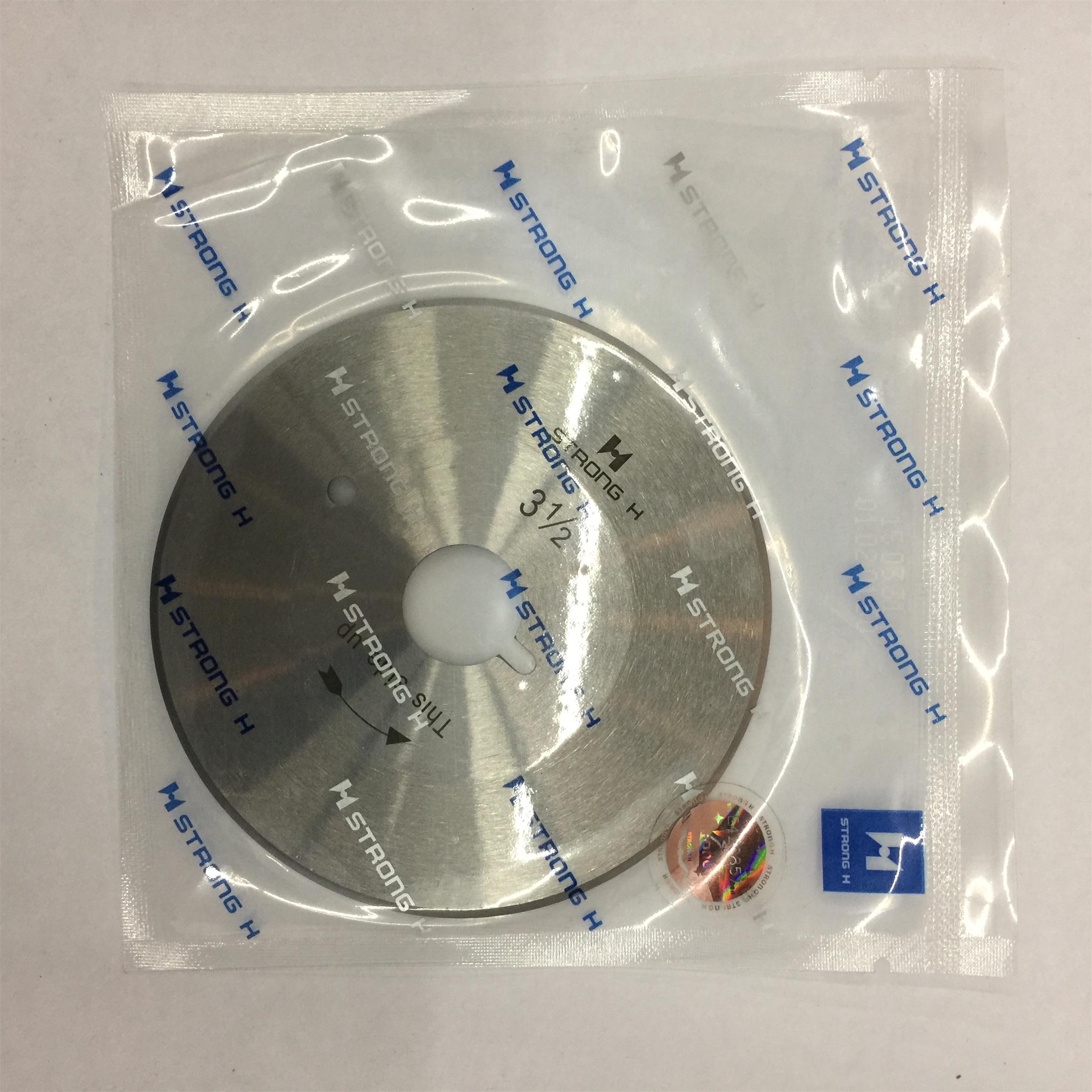 Embroidery H&M - 1PCS 3 1/2 Blade Rs3 1/2