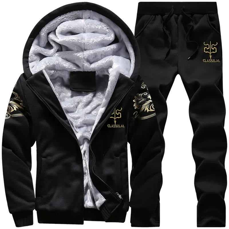 Embroidery Zip Up Hoodie - Autumn Winter Men's Sports Sets Casual