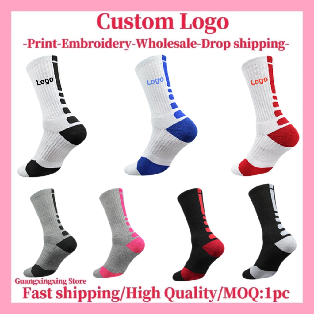 Embroidery Print - Customized socks Customized printing logo embroidery