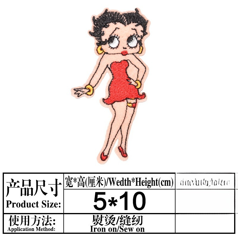 Betty Boop Patch High Color Va - đánh giá và giá Embroidery Yes
