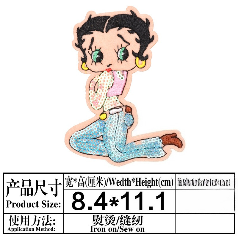 Betty Boop Patch High Color Va - đánh giá và giá Embroidery Yes
