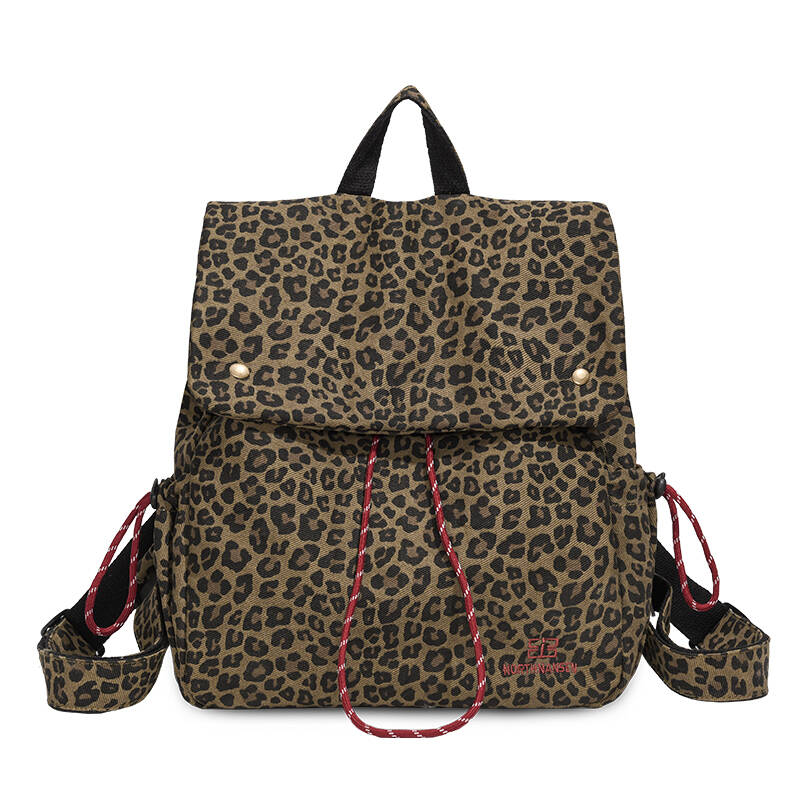 leopard print Backpack Purse   - đánh giá và giá Embroidery Print