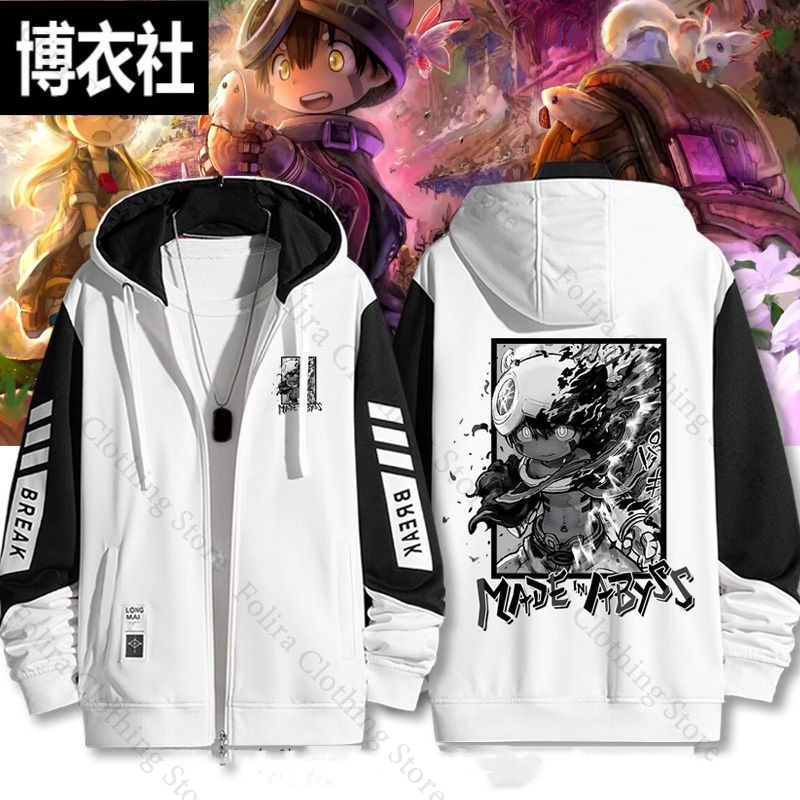Anime Made in Abyss Print Hood - đánh giá và giá Embroidery Zip Up Hoodie