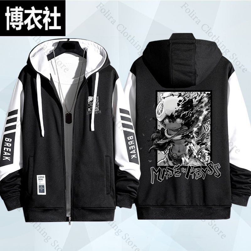 Anime Made in Abyss Print Hood - đánh giá và giá Embroidery Zip Up Hoodie