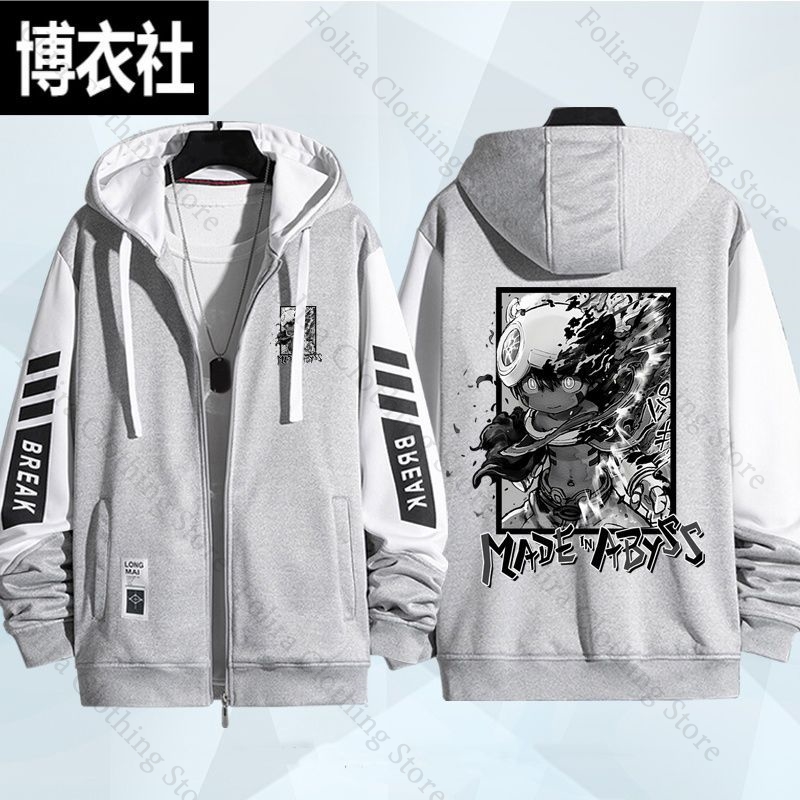 Anime Made in Abyss Print Hood - đánh giá và giá Embroidery Zip Up Hoodie