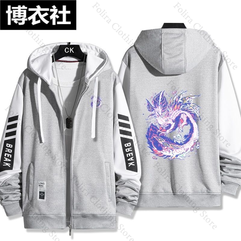 Game Monster Hunter Print Hood - đánh giá và giá Embroidery Zip Up Hoodie