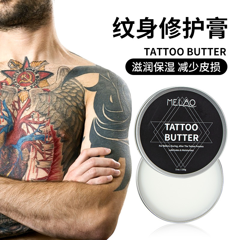 tattoo repair cream, apply moi - đánh giá và giá Embroidery Moisturizer