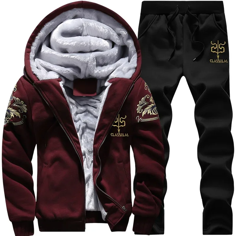 Autumn Winter Men's Sports Set - đánh giá và giá Embroidery Zip Up Hoodie