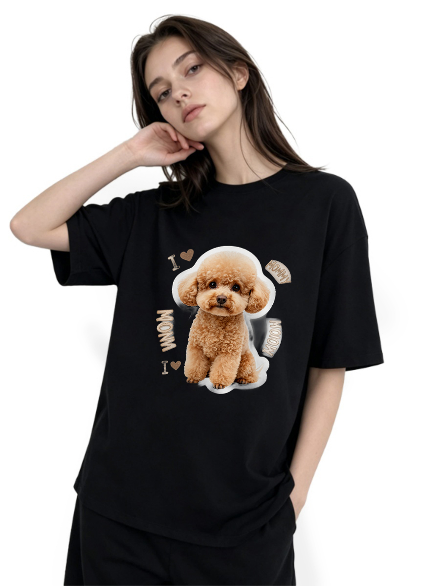 T-Shirt Animal Print Relaxed A - đánh giá và giá Embroidery Moisturizer