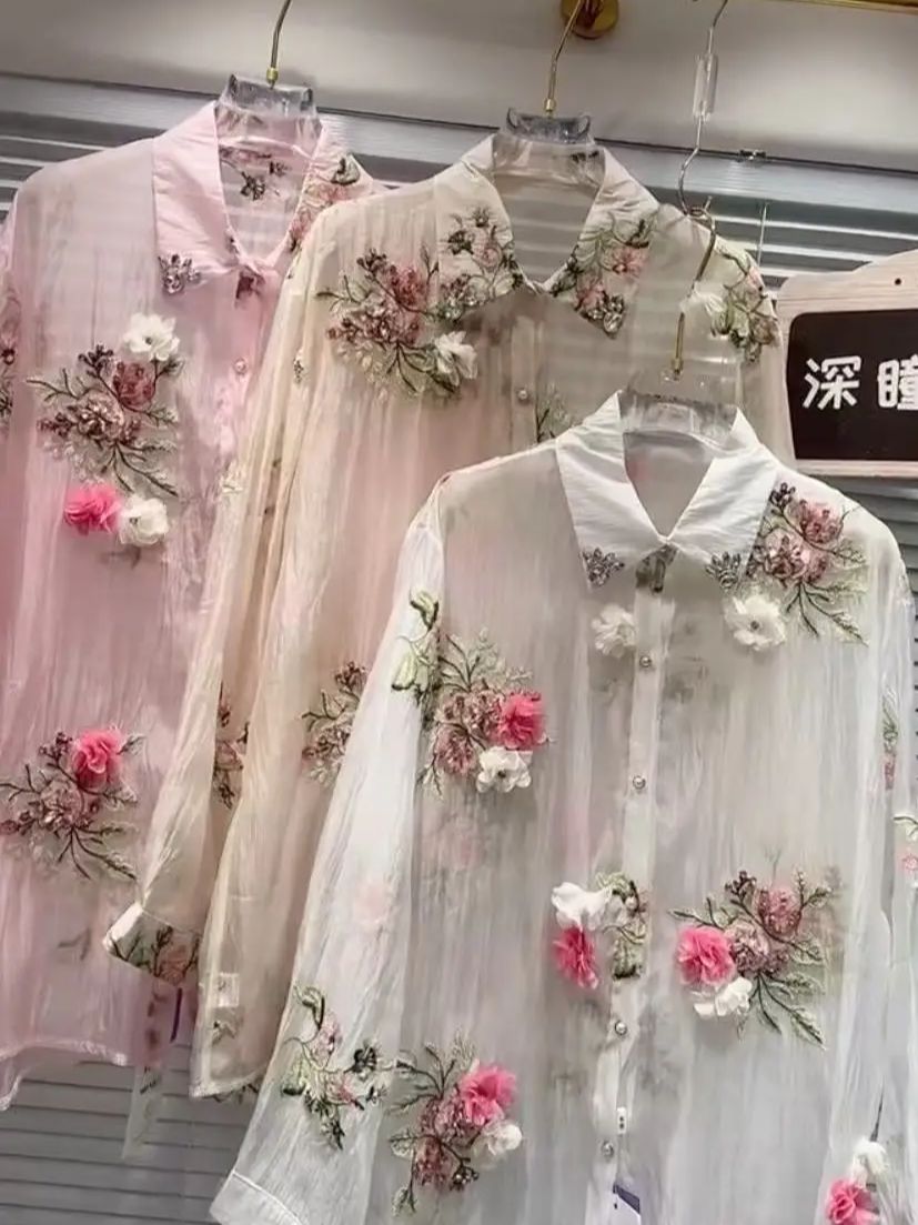 Luxury Design Summer Sparkle D - đánh giá và giá Embroidery Daisy
